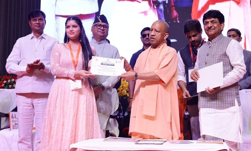 विश्व युवा कौशल दिवस पर सीएम योगी का युवाओं को बड़ा संदेश, 11 युवा आइकॉन सम्मानित, कौशल प्रदर्शनी का किया उद्घाटन
