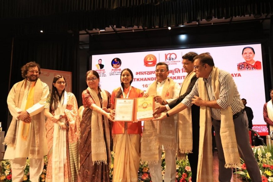भातखण्डे संस्कृति विश्वविद्यालय के 16वें दीक्षांत समारोह में बेटियों का दबदबा, 48 मेधावियों को मिले स्वर्ण, रजत व कांस्य पदक