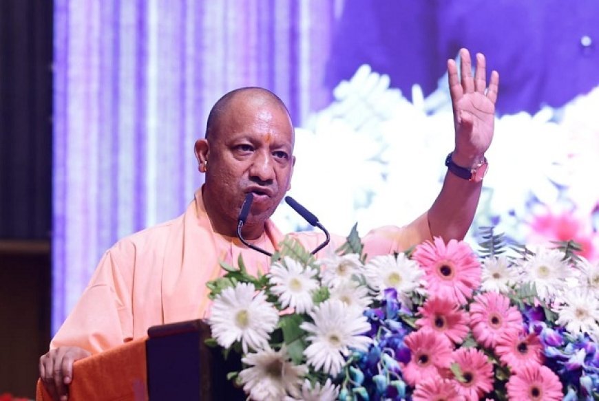 नौ वर्षों में उत्तर प्रदेश ने देश की अग्रणी अर्थव्यवस्थाओं में बनाई मजबूत पहचानः सीएम योगी