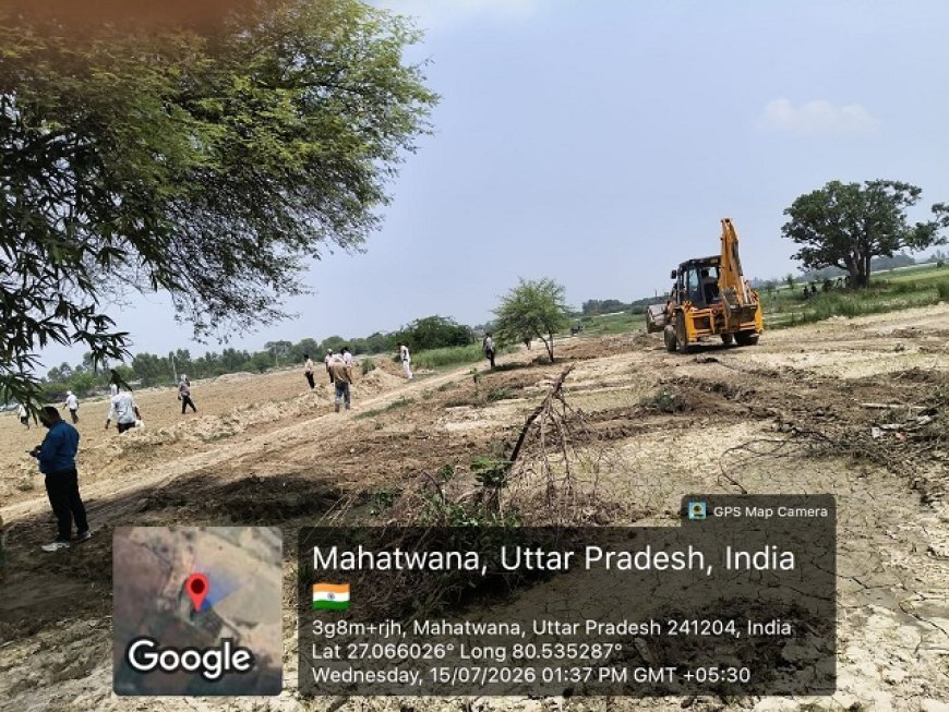 Hardoi: पशुचर भूमि से हटाया गया अवैध कब्जा, कब्जा मुक्त भूमि पर कराया गया वृक्षारोपण
