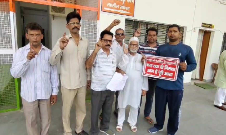 सम्भल में कब बजेगी रेल की सीटी? नई रेलवे लाइन की मांग को लेकर फिर उठी आवाज, 2027 से पहले पूरी होने की जताई उम्मीद