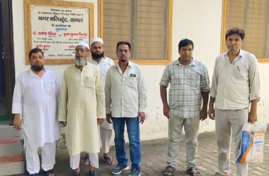 Sambhal: 35 बीघा ज़मीन पर फिर छिड़ा संग्राम! एक पक्ष ने दिखाया हाईकोर्ट का स्टे, दूसरे ने बताया कागज़ फर्जी