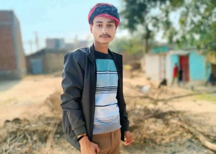 सांडी में सड़क हादसे का दर्दनाक अंत: बाइक से गिरकर घायल युवक की लखनऊ मेडिकल कॉलेज में इलाज के दौरान मौत