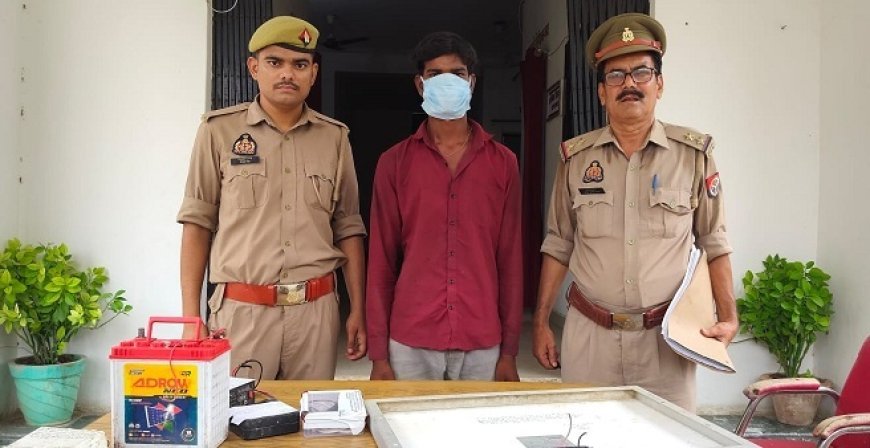 कछौना पुलिस ने चोरी का खुलासा कर आरोपी को दबोचा, सोलर बैटरी समेत नकदी बरामद