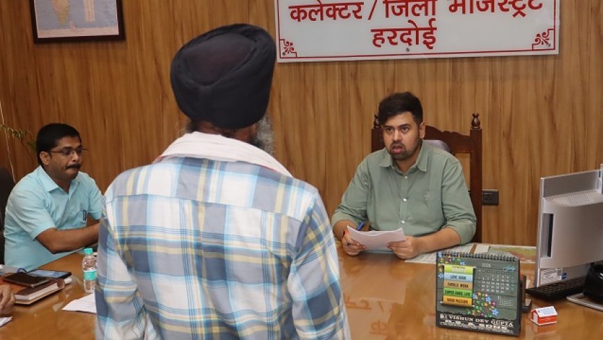जनसुनवाई में डीएम अनुनय झा ने सुनीं 69 शिकायतें, समयबद्ध और गुणवत्तापूर्ण निस्तारण के दिए निर्देश