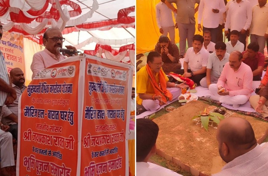 Hardoi: पिहानी को ₹9 करोड़ की विकास परियोजनाओं की सौगात, सांसद जयप्रकाश रावत ने किया शिलान्यास