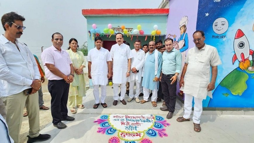 बदल रही बेसिक शिक्षा की तस्वीर: विधायक रानू ने किया सौंदर्यीकृत उच्च प्राथमिक विद्यालय चिल्लौर का लोकार्पण