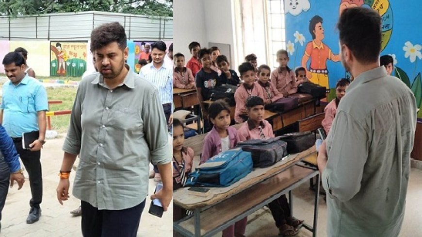 डीएम अनुनय झा ने प्राथमिक विद्यालय कंथाथोक का किया औचक निरीक्षण, निर्माण कार्य की गुणवत्ता परखी