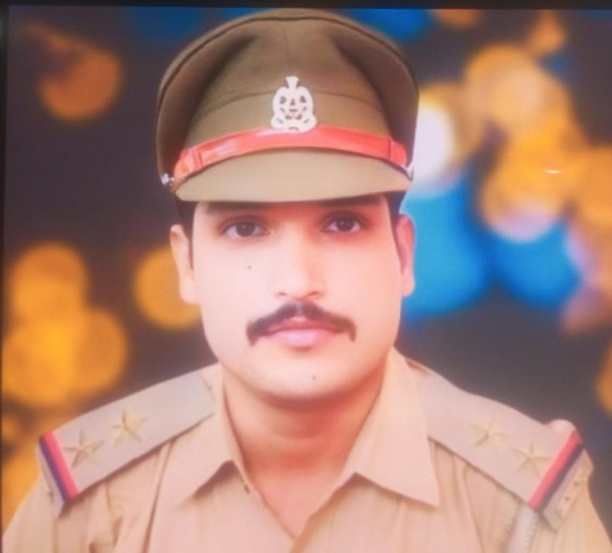 सीतापुर में बेहतर कानून व्यवस्था के लिए रेउसा थाना प्रभारी सम्मानित: एसपी अंकुर अग्रवाल ने दिया प्रशस्ति-पत्र