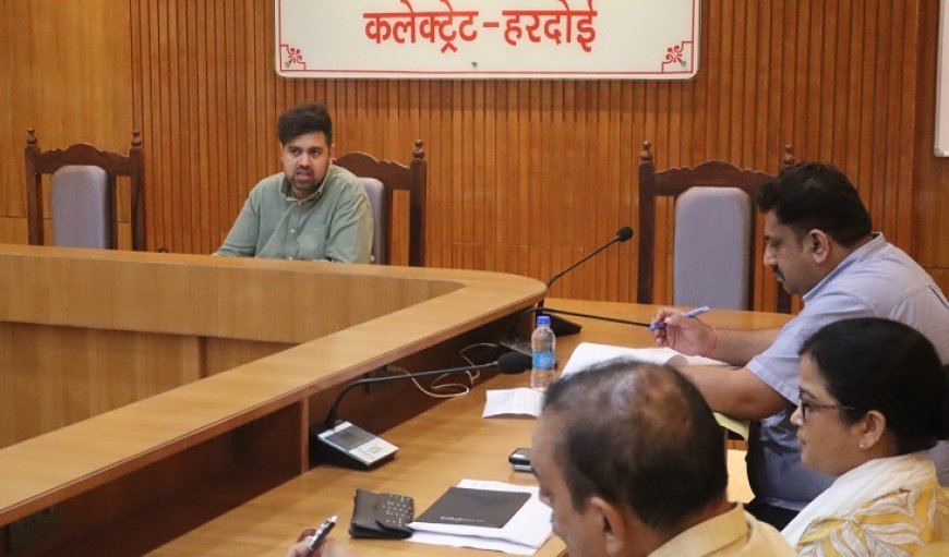 मुख्यमंत्री युवा उद्यमी विकास योजना को लेकर डीएम अनुनय झा सख्त, अधिक से अधिक युवाओं को लाभ दिलाने के दिए निर्देश