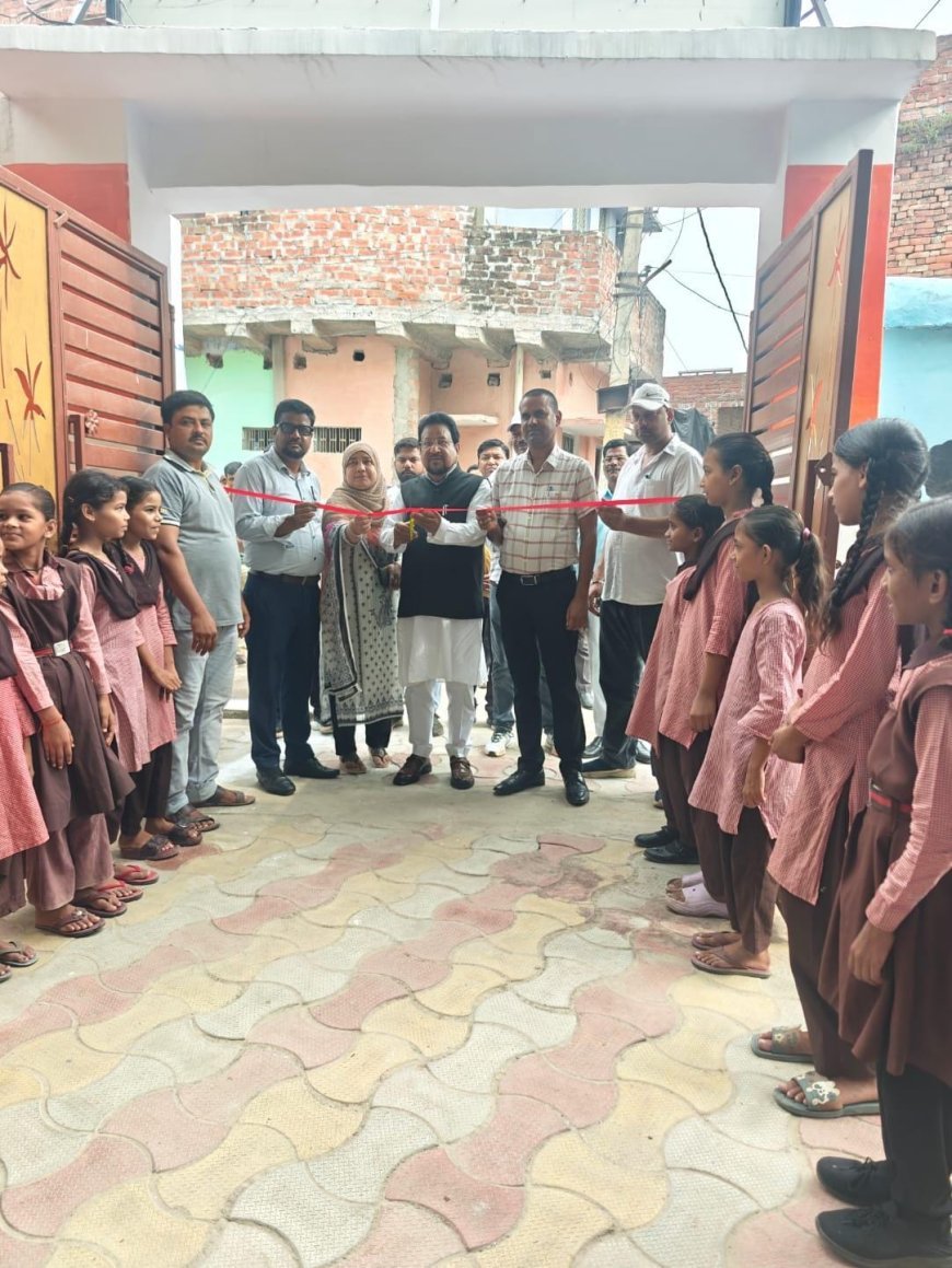 हरदोई के संडीला में बदला सरकारी स्कूल का रूप: कॉन्वेंट जैसा सजा अशरफटोला बजाजा विद्यालय, चेयरमैन ने किया लोकार्पण