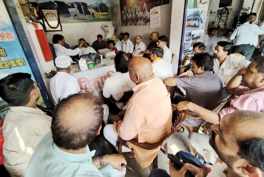हरदोई में 'प्राइवेट बस मालिक एकता मंच' का गठन, नाहर सिंह सर्वसम्मति से चुने गए अध्यक्ष, उठाई जाएगी ट्रांसपोर्टरों की आवाज