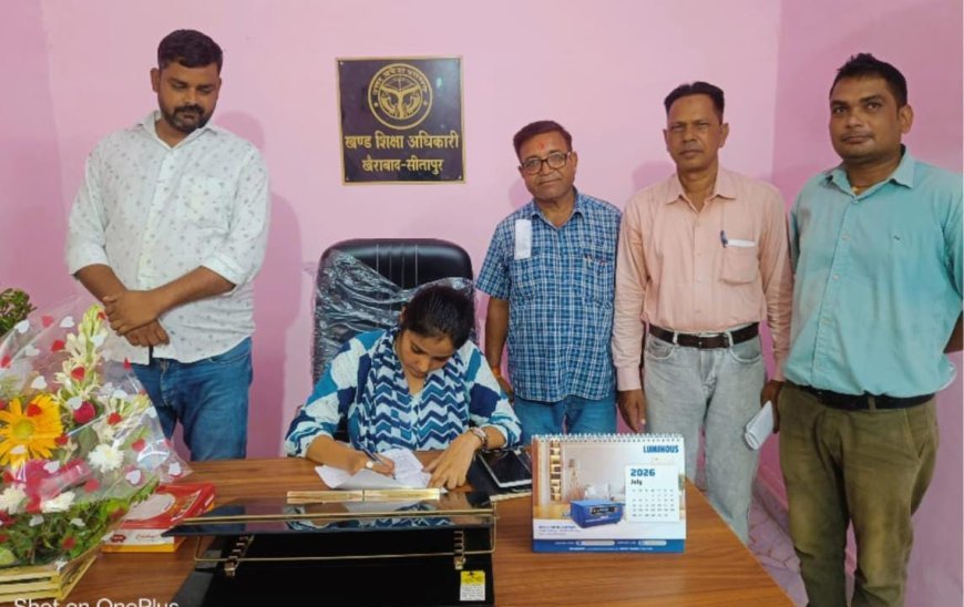 Sitapur Education Department Meeting: खैराबाद बीआरसी पर प्रभारी बीएसए प्रियांशी सक्सेना ने शिक्षक संगठनों के साथ की बैठक, दिए जरूरी निर्देश