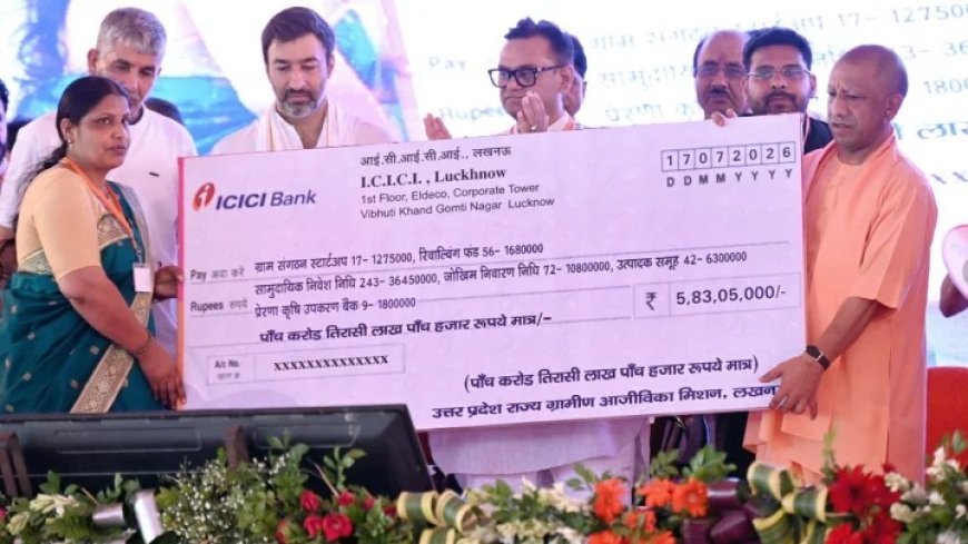 Shamli CM Yogi Visit: शामली में जनसभा के दौरान सीएम योगी ने भीड़ में खड़े युवक को मंच पर बुलाया, दिया आशीर्वाद