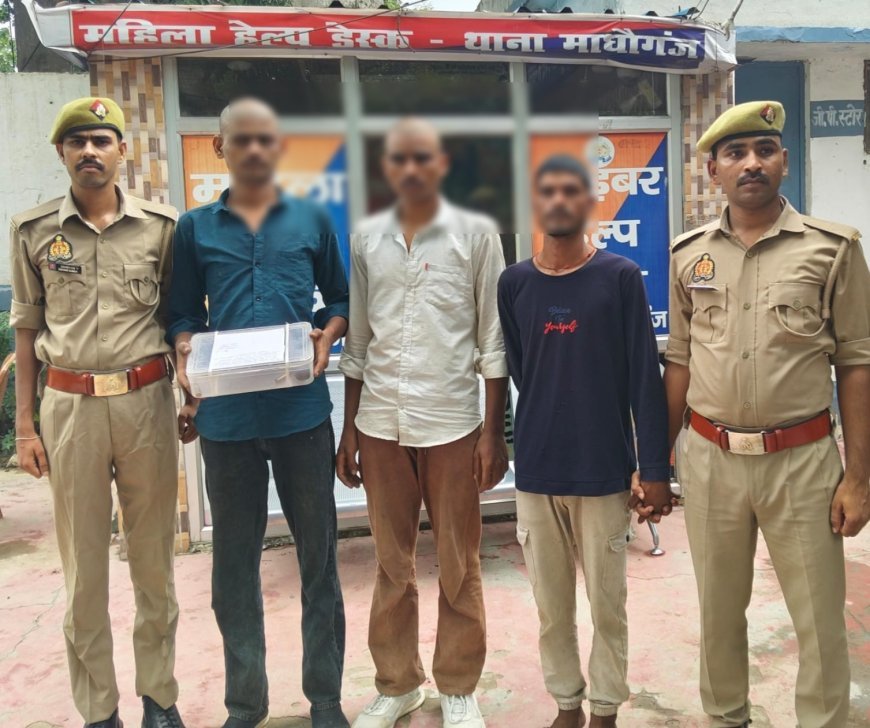 Hardoi Crime News: हरदोई में जानलेवा हमला करने वाले तीन आरोपी गिरफ्तार, पुलिस ने तमंचा और कारतूस किया बरामद
