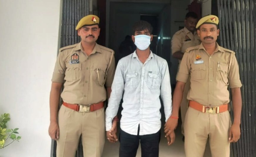 Hardoi Crime News: कछौना पुलिस ने अपहरण के मामले में कानपुर के आरोपी को किया गिरफ्तार, लापता लड़की सकुशल बरामद