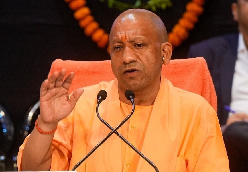 CM Yogi Sambhal Visit: संभल को 550 करोड़ की सौगात देंगे सीएम योगी, 24 कोसीय परिक्रमा मार्ग का शिलान्यास