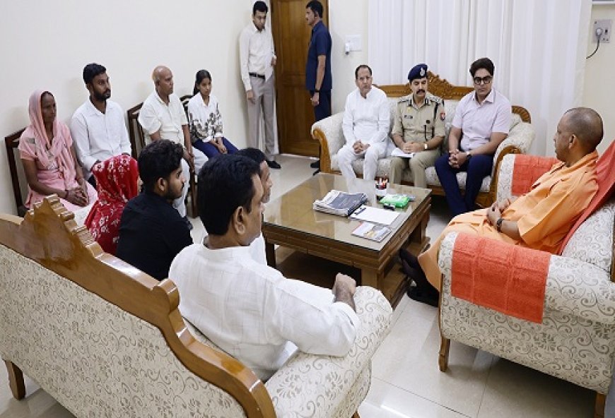 Lalita Gautam case: ललिता गौतम प्रकरण में मुख्यमंत्री सख्त, विवेचना में लापरवाही पर कार्रवाई और दोषियों को कठोरतम दंड दिलाने के दिए निर्देश