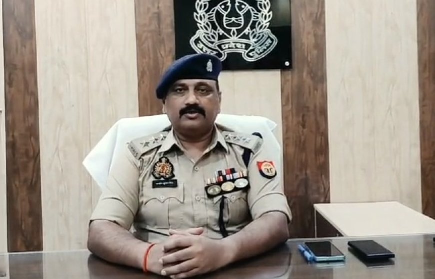 Hardoi: पारिवारिक विवाद में पत्नी की सिलबट्टे से हत्या, आरोपी पति गिरफ्तार