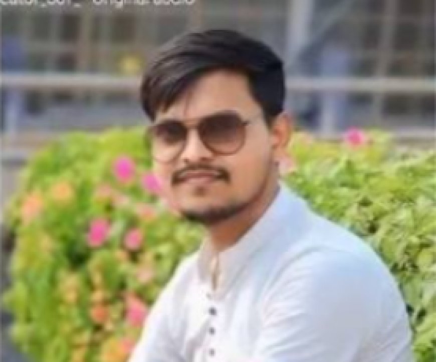 Noida Cooler Electrocution: नोएडा में बड़ा हादसा, एयर कूलर की मरम्मत के दौरान करंट लगने से युवा इंजीनियर की गई जान