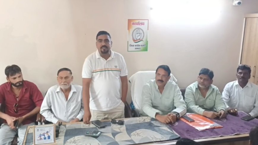 Sambhal Congress News: संभल में कांग्रेस की बड़ी बैठक, राजेंद्र पाल गौतम के दौरे से पहले दलित मुस्लिम एकता पर रणनीति तैयार