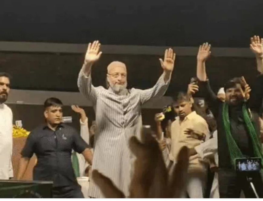 UP Assembly Election 2027: सहारनपुर में गरजे असदुद्दीन ओवैसी, एआईएमआईएम ने फूंका चुनावी बिगुल, गठबंधन के दिए संकेत