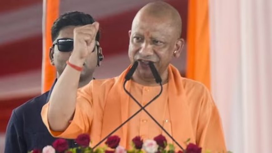 UP Politics News: संभल में गरजे मुख्यमंत्री योगी आदित्यनाथ, बोले— भारत में रहना है तो संस्कृति और परंपरा का सम्मान करना होगा