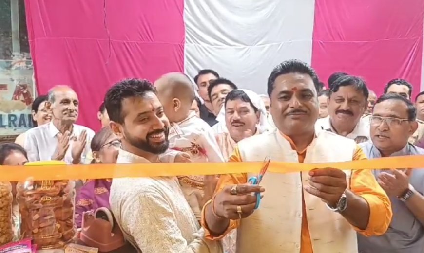 Sambhal News: संभल में भाजपा नेता राजेश सिंघल ने किया नए प्रतिष्ठान का उद्घाटन, सीएम योगी की सभा में न आने की वजह बताई