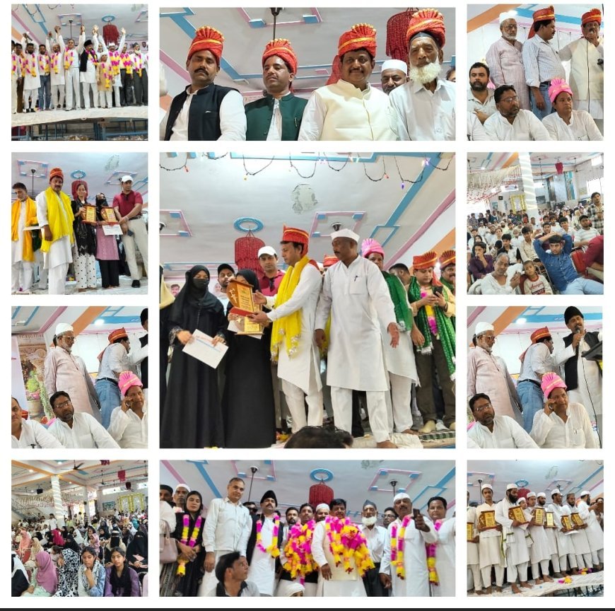 Saharanpur News: सहारनपुर में मेधावी छात्र सम्मान समारोह संपन्न, वक्ताओं ने दिया शिक्षा और सामाजिक एकता का संदेश