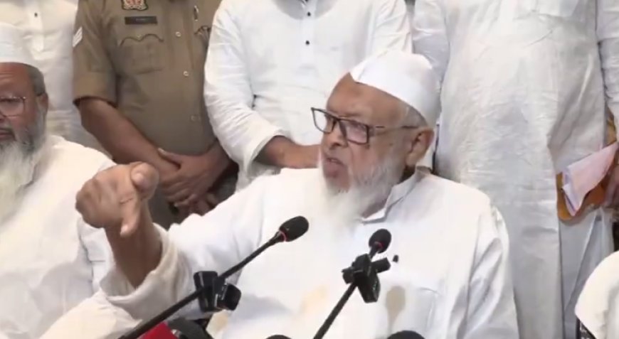 Delhi: जौहर यूनिवर्सिटी पर कार्रवाई को लेकर मौलाना अरशद मदनी की प्रतिक्रिया, बोले- कोर्ट के फैसले से पहले ध्वस्तीकरण गलत