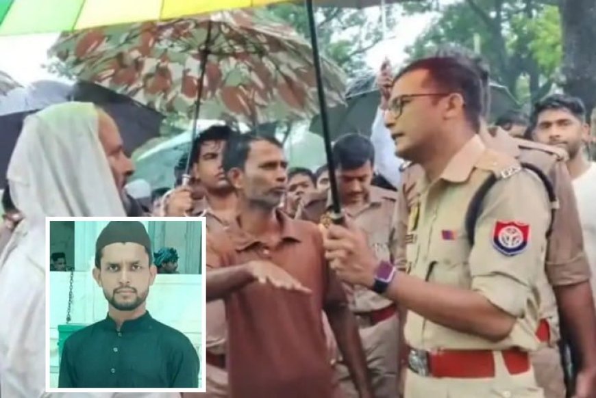 Hardoi: रात में फोन आने के बाद घर से निकला युवक, सुबह संदिग्ध हालात में मिला शव