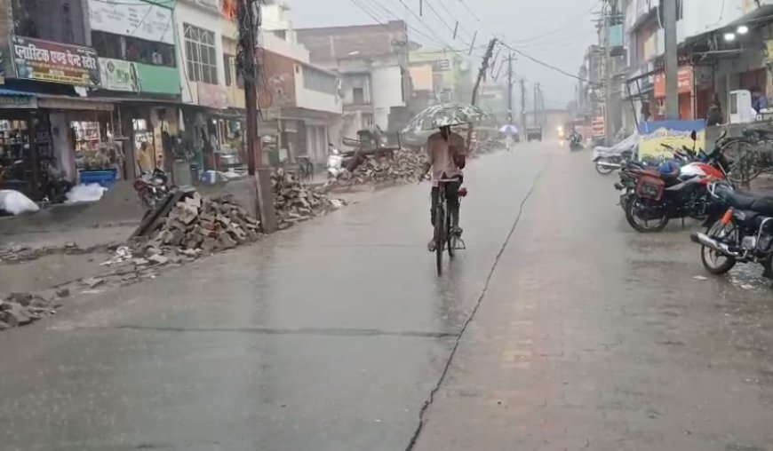 सम्भल में बदला मौसम का मिजाज, काले बादलों ने दिन को बनाया रात जैसा, झमाझम बारिश से गर्मी हुई गायब