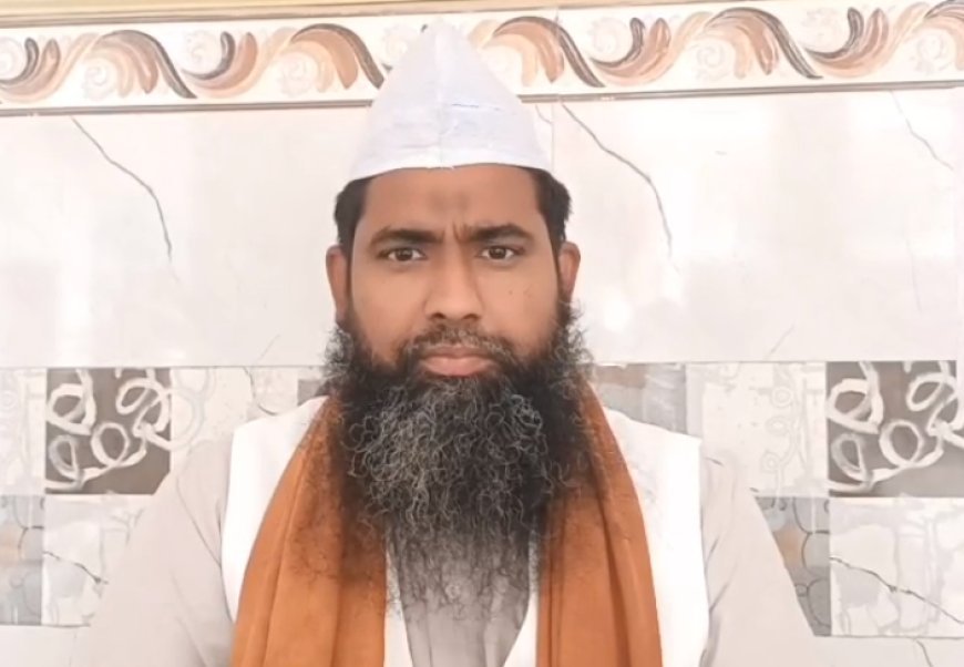Sambhal: आधी रोटी खाइए, बच्चों को ज़रूर पढ़ाइए- हयातनगर में उर्स से शिक्षा और एकता का पैगाम