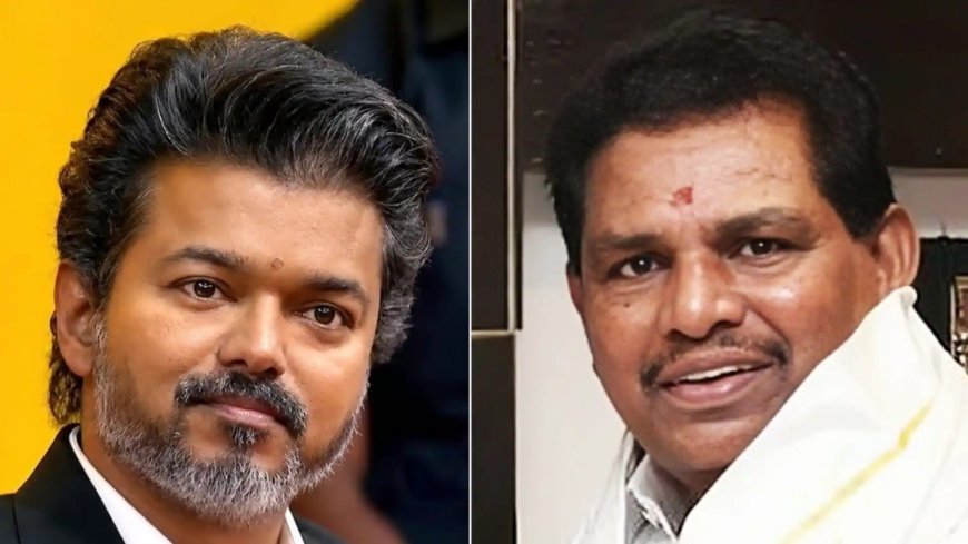Tamil Nadu Politics: सीएम विजय पर विवादित टिप्पणी मामले में DMK विधायक मार्कंडेयन गिरफ्तार, पार्टी ने सरकार को घेरा