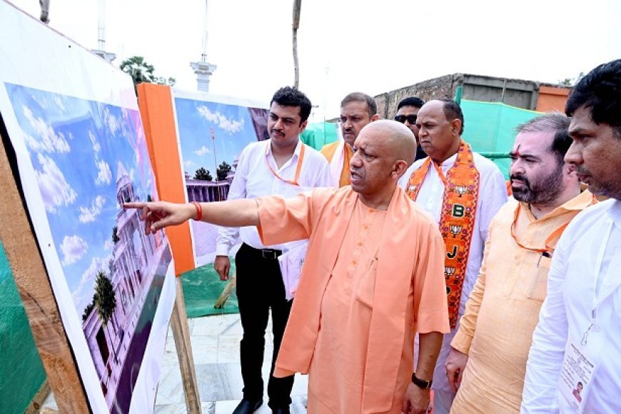 लोधेश्वर महादेव के दरबार पहुंचे मुख्यमंत्री योगी, दर्शन-पूजन के बाद निर्माणाधीन कॉरिडोर का किया निरीक्षण