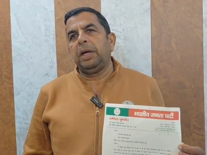 Deoband: 'रोहाना टोल पर वाहन चालकों के साथ भेदभाव बर्दाश्त नहीं होगा' — ठाकुर अनिल सिंह पुंडीर 