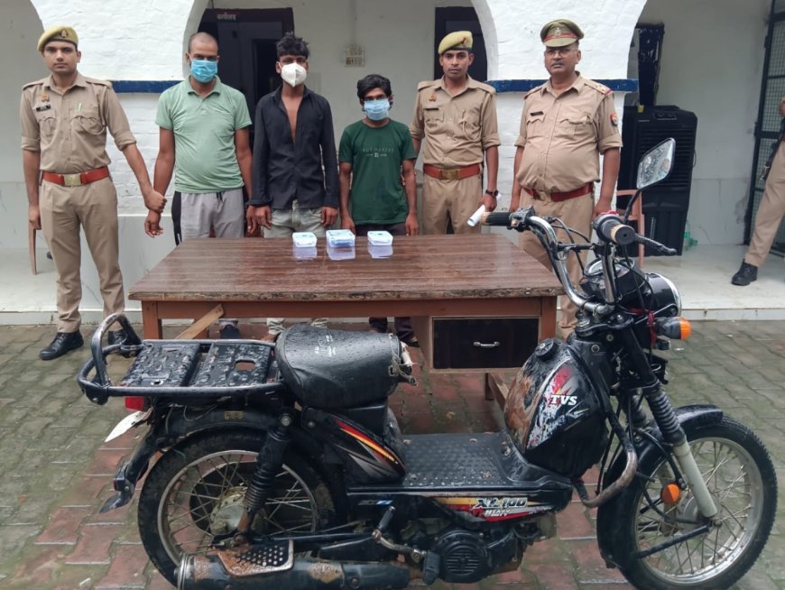 Hardoi Crime News: हरदोई में सब्जी विक्रेता से लूटपाट करने वाले 3 शातिर बदमाश गिरफ्तार, सरगना पर दर्ज हैं 16 मुकदमे