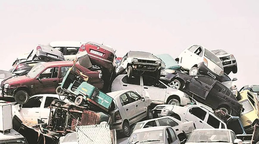 UP Vehicle Scrap Policy: यूपी में कबाड़ हुए 1.95 लाख से ज्यादा पुराने वाहन, नया वाहन खरीदने पर रोड टैक्स में भारी छूट