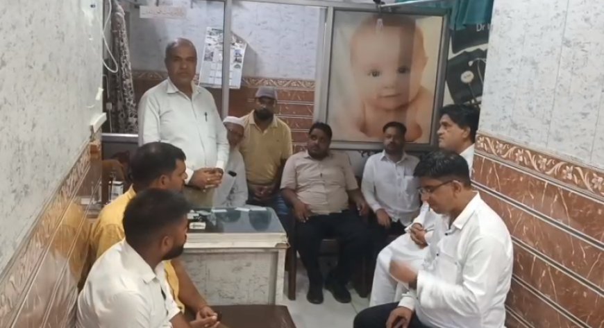 Sambhal: भ्रष्टाचार के खिलाफ तेज होगी मुहिम, संगठन विस्तार और राष्ट्रीय पत्रिका लॉन्च की तैयारी