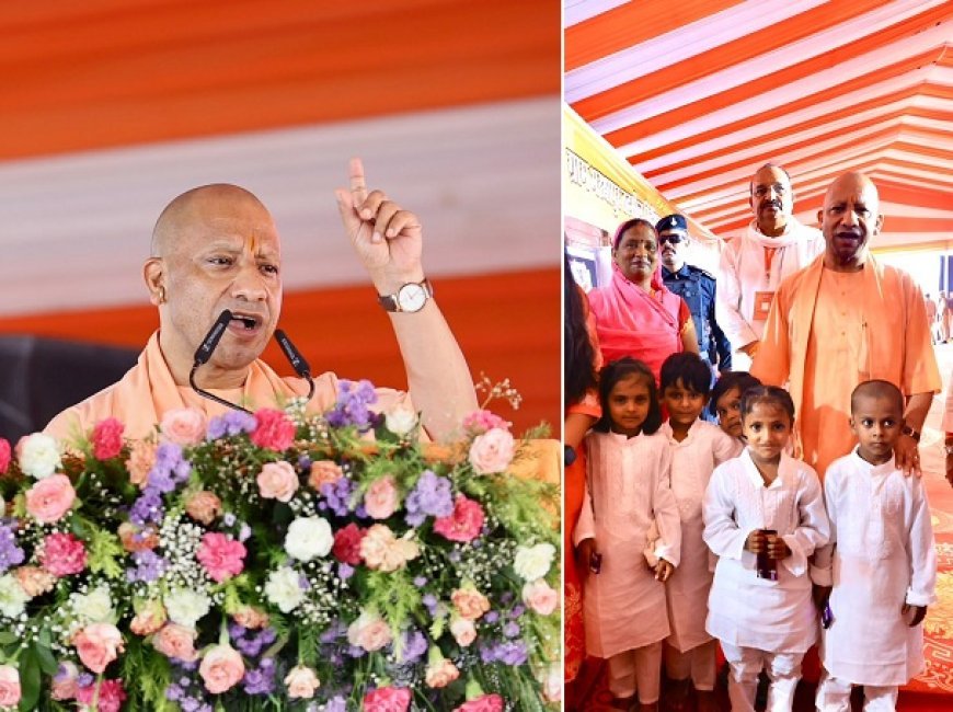 'रोज स्कूल जाओ, मेहनत से पढ़ो': मुख्यमंत्री योगी ने बच्चों को दिया प्रेरक संदेश
