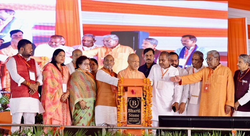 बहराइच को 352 करोड़ की सौगात, सीएम योगी बोले—विदेशी आक्रांताओं का महिमामंडन नहीं होगा