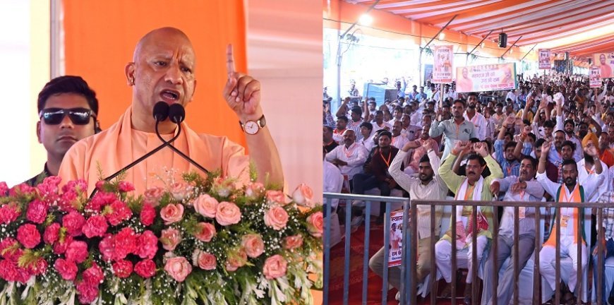 Shravasti: सुहेलदेव की विरासत नहीं, गाजी मियां का मेला पसंद था इसलिए विपक्ष की हुई दुर्गति: सीएम योगी 