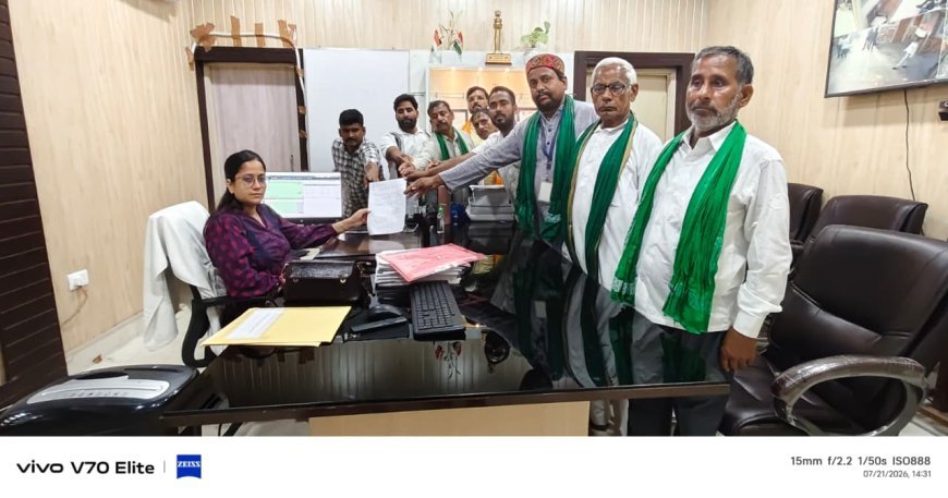 कांवड़ यात्रा की तैयारियों और ग्रामीण समस्याओं को लेकर भाकियू भानू ने सीडीओ को सौंपा ज्ञापन, सड़कों की मरम्मत की मांग