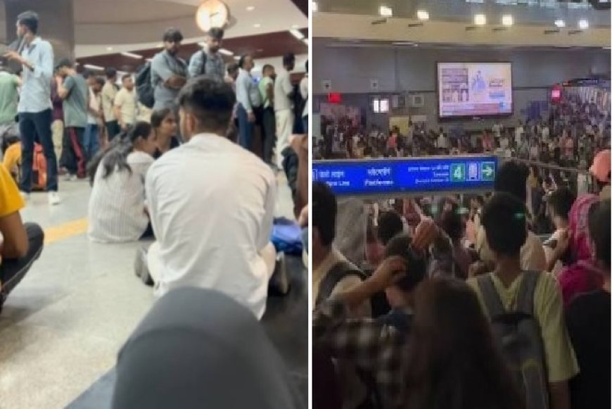 NEET Paper Leak Protest: दिल्ली में सुरक्षा के चलते 16 मेट्रो स्टेशन बंद, जानें कौन-कौन से स्टेशन प्रभावित 