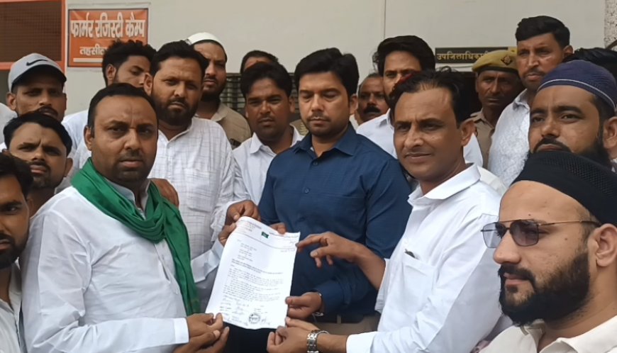 Sambhal: जौहर यूनिवर्सिटी पर बुलडोजर रोकिए- AIMIM ने राष्ट्रपति के नाम भेजा ज्ञापन