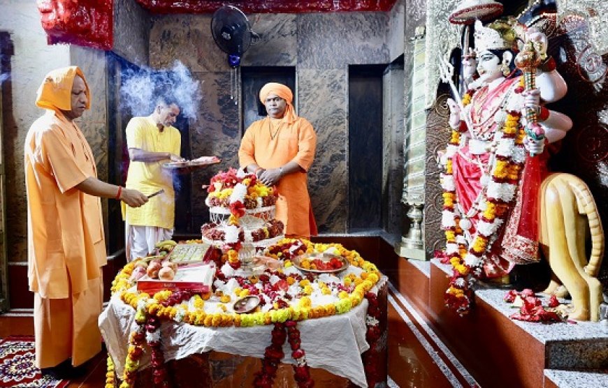 मां पाटेश्वरी के चरणों में नतमस्तक हुए सीएम योगी, स्वस्थ-समृद्ध उत्तर प्रदेश के लिए की प्रार्थना