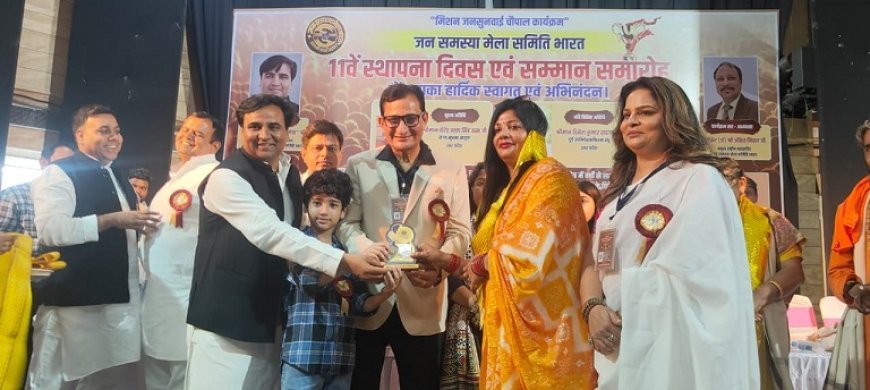 हरदोई की अभिनेत्री चेतना शुक्ला लखनऊ में सम्मानित, कला जगत में योगदान के लिए मिला सम्मान