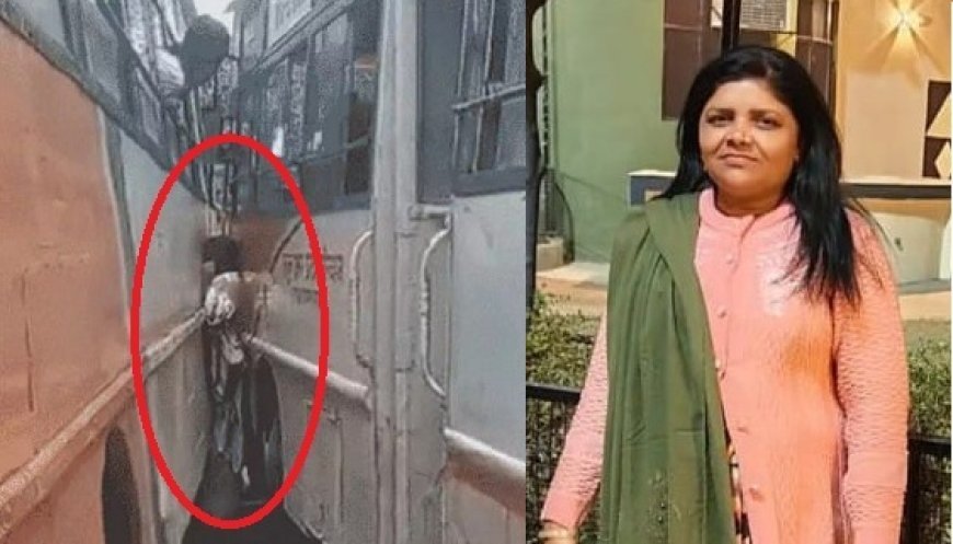 हरदोई रोडवेज बस अड्डे पर दर्दनाक हादसा, दो बसों के बीच फंसकर महिला कर्मचारी की मौत