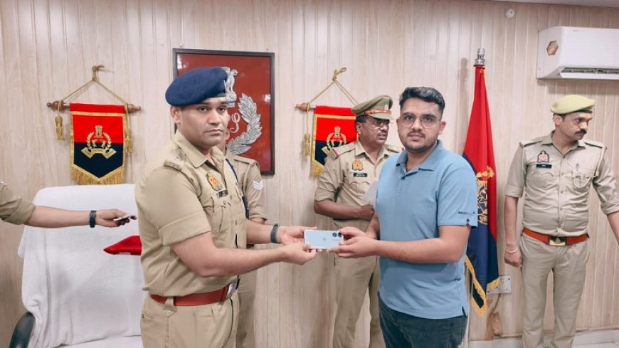 Amroha: अमरोहा पुलिस का बड़ा साइबर एक्शन, 38 लाख रुपये के 192 खोए मोबाइल बरामद