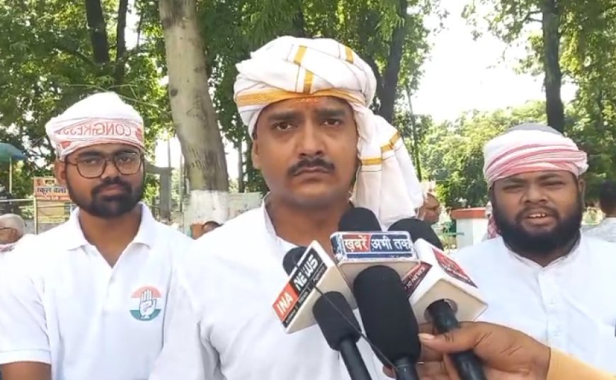 Ballia News: लाठीचार्ज, खाद संकट और स्मार्ट मीटर के खिलाफ कांग्रेस का प्रदर्शन, राज्यपाल के नाम सौंपा ज्ञापन